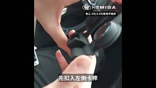 HEMIGA 2014-19 馬3 手機架 3代 3.5代 手機架 馬自達 手機架 MAZDA3 手機架