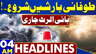 Dunya News Headlines 04:00 AM | High Alert! Heavy Rain Prediction | 7 JUNE 2024
