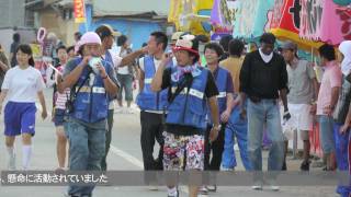 2011.8.27 北いわき再生発展イベント第1弾「奉奠祭 花火大会」パート1