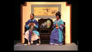 Teochew Opera-广东潮剧院二团《濠城风云》选段