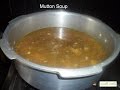 Mutton Soup/மட்டன் சூப்/ எலும்பு சூப்/English subtitles Mutton Soup/மட்டன் சூப்/ எலும்பு சூப்/English subtitles