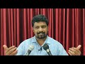 யோசுவா அத்தியாயம் 8 joshua chapter 8 tamil christian message br. moses lazar