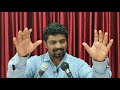 யோசுவா அத்தியாயம் 8 joshua chapter 8 tamil christian message br. moses lazar