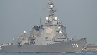 あたご DDG-177 イージス艦 ミサイル護衛艦