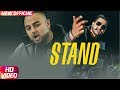 Latest Punjabi Song 2017 | Stand | Full Song | Yudhvir Shergill Feat Deep Jandu | New Punjabi Song