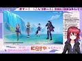 【原神】 1040　ちょこっとおさんぽしよ！【無気力ダウナー系vtuber】【genshin impact】【参加型】【微課金】