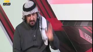 شاهد ماذا قال الشاعر وليد الخشماني عند رؤيته صورة الراحل رياض الوادي