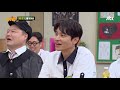 김민준 kim min joon 에게 책상을 줬지만 전혀 기억에 없는 처남 지드래곤 아는 형님 knowing bros 237회