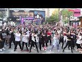 随唱谁跳 KPOP Random Dance Game in China 上海站（第三次随机舞蹈+路演）随机P