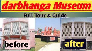 Darbhanga Museum Full Tour And Guide Near Dbg Railway Station