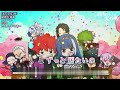 【onボーカル カラオケ歌詞full】結婚行進曲_パート分け ／ 夜桜さんちの大作戦 ed2 ／ asobi同盟