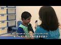 口腔肌肉训练 协助孩子发音 oral motor therapy to improve straw sucking and speech clarity.