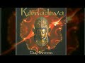 guy sweens kamadeva 2007