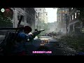 【小朵魚魚】全境封鎖2 the division 2 都tu17了，怎麼也得有套狙擊套了 烈焰大炮狙擊套之一 配裝攻略