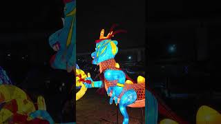 ထိုင်ပေ မီးထွန်းပွဲတော် ၂၀၂၅  2025 Taipei Lantern Festival