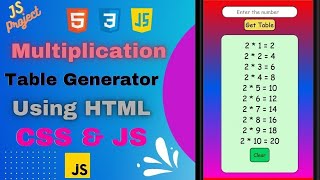 javascript multiplication table generator | html css javascript projects for beginners in hindi