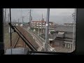 【前面展望】愛知環状鉄道　岡崎駅（0番線）から六名駅まで　の様子