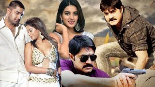 New Released Hindi Dubbed Movie  | Srikanth, Kalyani || South Movies | Operation Duryodana HD