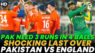 PAK Need 3 Runs in Last 4 Balls | Shocking Last Over | Pakistan vs England | 3rd T20I | PCB | MA2A