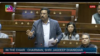 RS | Joint Committee Report on Waqf Bill | Members Opposes JPC Report | Time : 11:23 AM - 12:00 PM