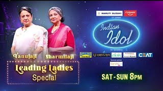 Shagun Pathak | Leading Ladies Special | Last performance on Indian Idol 💔
