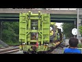 csx w049 loaded ballast washer u0026 mow equipment train