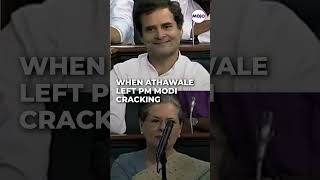 When Ramdas Athawale's Birthday Wish For Rahul Gandhi Left PM Modi In Splits #viral #shorts