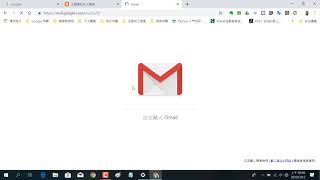 2019031201 登入 Gmail 信箱，以及登出之後移除帳戶紀錄