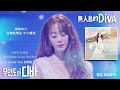 【中韓歌詞lyrics 가사】 uluv 就像最後一天 유럽 마디막 날처럼 無人島的divaost acoustic original ver 무인도의디바ost