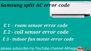 Samsung AC error code | E1 E2 E3 | error code information