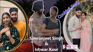 Live | Cocktail Party | Simranjeet Singh & Ishwar Kaur | 24 Feb 2025