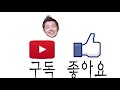 몰카 인공지능 ai가 선남선녀의 사랑고백을 도와준다면~ ㅋㅋㅋㅋ ft.프로포즈