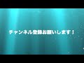 【今日のエチュード vol.123】ベルビギエ「18の技術練習、または練習曲」より第5番