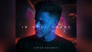 سیروان خسروی - این حس نابه  Sirvan Khosravi -In Hess Naabe