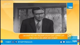 نجوم الظل .. حوار خاص مع محمد زيان شيخ الملقنين فى مسارح مصر