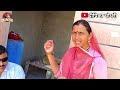 पातर लुगाई ~ फ्री वाला मोबाइल न्यू राजस्थानी कॉमेडी मारवाड़ी कॉमेडी rajasthani comedy marwadi comedy