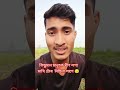 কিছুমান মানুহক ঘীণ লগা‌ মাখি টোৰ নিছিনা লাগে😡 junvlogs lazzyguy dimpuvlogs _ assamese video