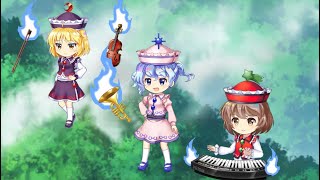 東方ロスワ プリズムリバー三姉妹で幽霊楽団！(編集)