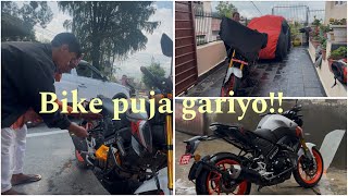 Normal vlog!!!Mt puja gariyo!!