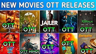 The Kerala stoy Ott| Jailer Ott Date| OMG 2 OTT Release| RRKPK OTT Date|| Zara Hatke Zara Bachke OTT