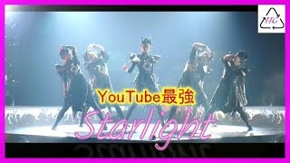 BABYMETAL - Starlight（音源🔊→WORLD TOUR 2018 in JAPAN EXTRA SHOW “DARK NIGHT CARNIVAL”）　S－29