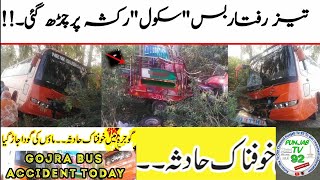 Toba Tek Singh gojra accident bus motorcycle rickshaw today video in Pakistan 1122 || punjab TV 92