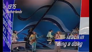 eurovision 1975 Netherlands 🇳🇱 Teach in - Ding a dong 🏆 ᴴᴰ