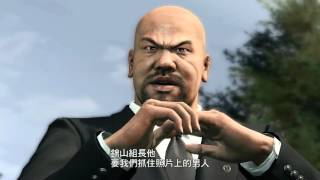 【炎月實況】PS4 - 人中之龍 極 KIWAMI PART2