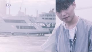 PLAN B #06 -ぼくのりりっくのぼうよみ-