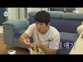 [나 혼자 산다] 냄비째 드링킹! 새 냄비 뽐내며 라면 흡입하는 기안84🍜, MBC 240906 방송