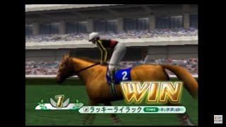 2020　大晦日　ギャロップレーサー5　最強牝馬対決