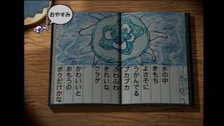 【ぼくのなつやすみ2】夏だ！海だ！虫！3日目【ぼくなつ2実況】