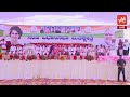 yashavantharayagouda patil s election speech at congress public meeting in indi karnataka election