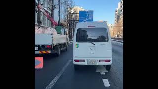 先日東京は大雪でした